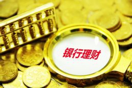 买桔子的梗是什么意思